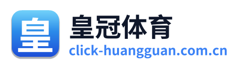 皇冠体育 Logo